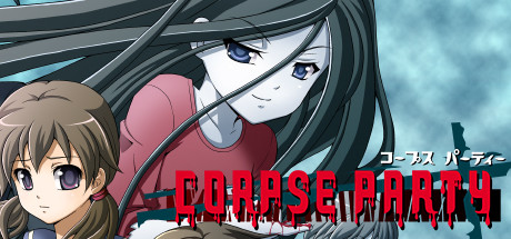 Обложка: Corpse Party