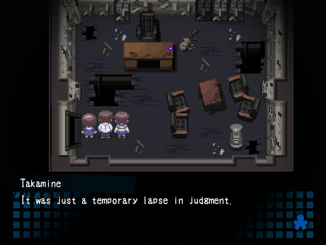 Скриншот: Corpse Party