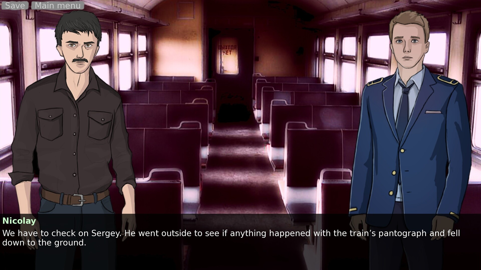 Скриншот: Sixtieth Kilometer