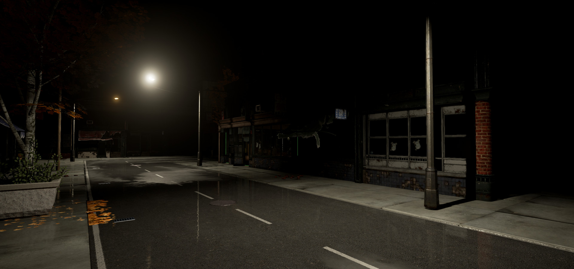 Скриншот 8: Stay Close