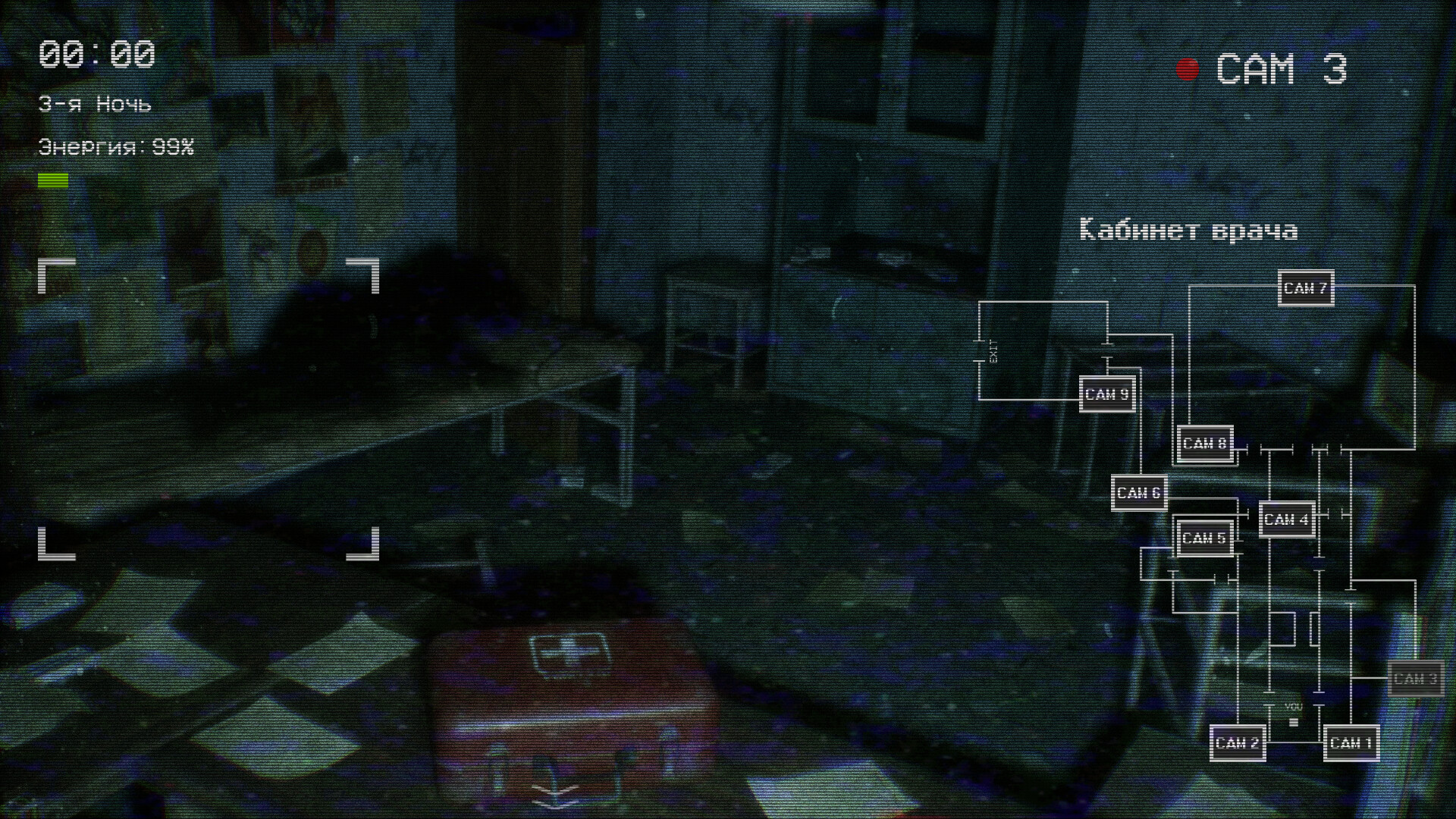 Скриншот 8: Gym Nights