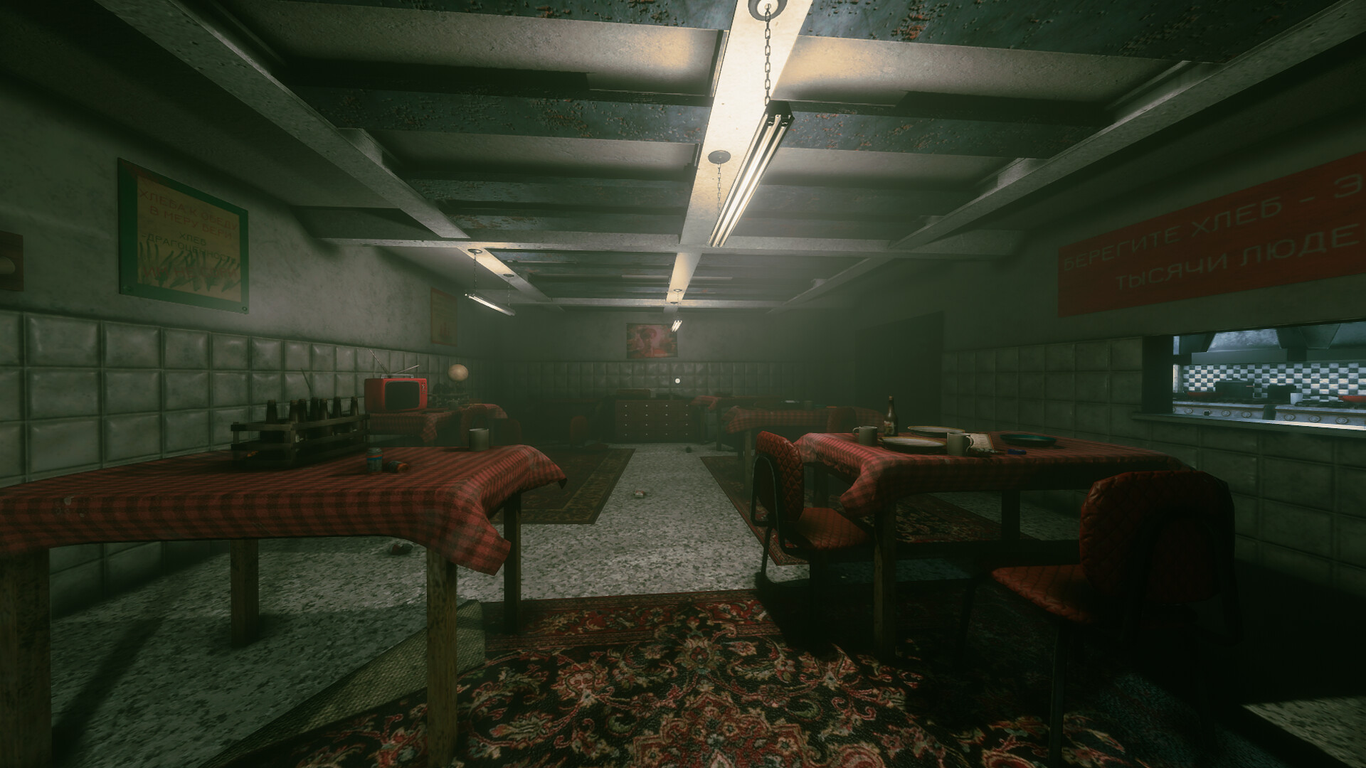 Скриншот: Frozen Shelter