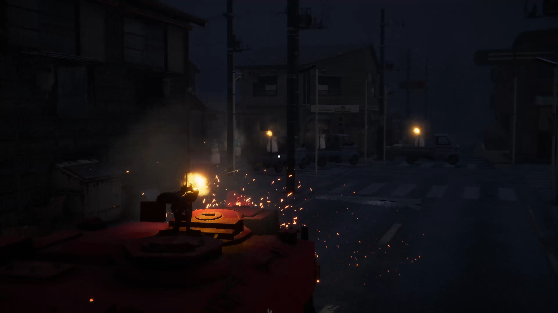 Скриншот 8: 近畿霊務局 - Kinki Spiritual Affairs Bureau