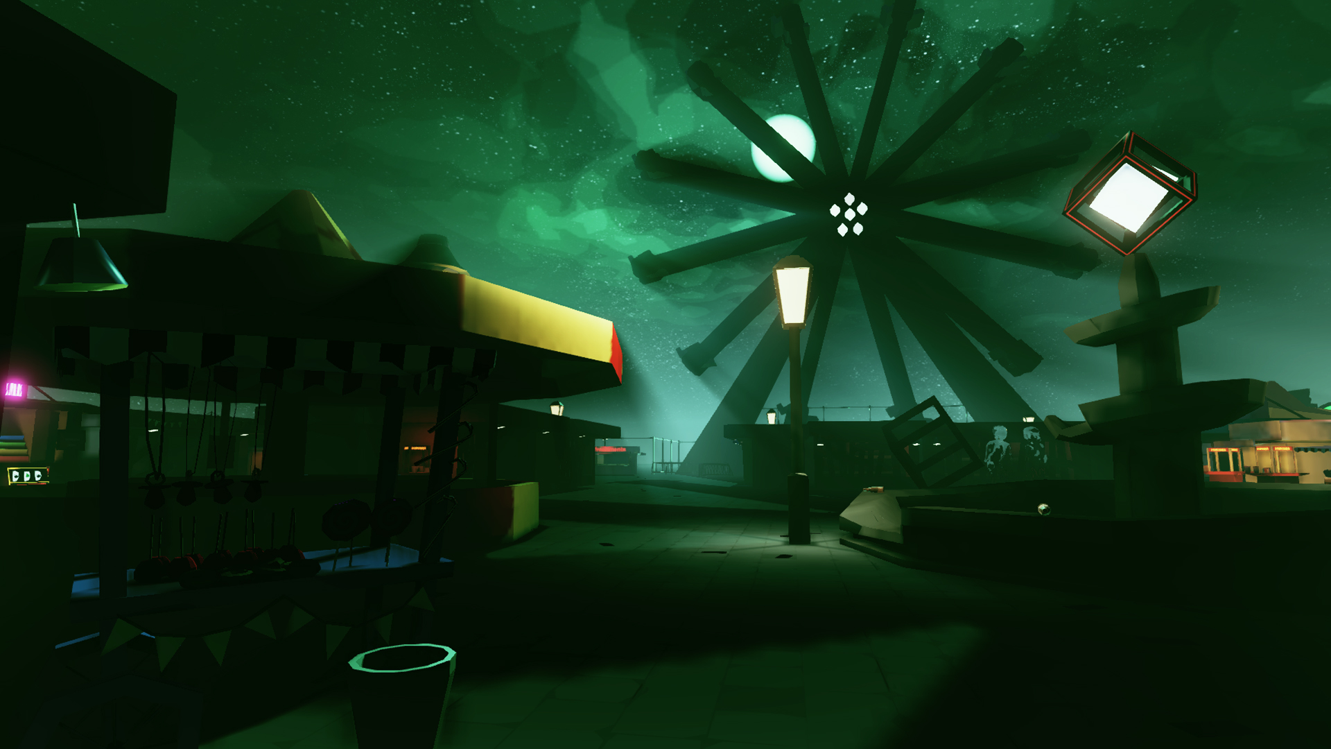 Скриншот: Master Reboot