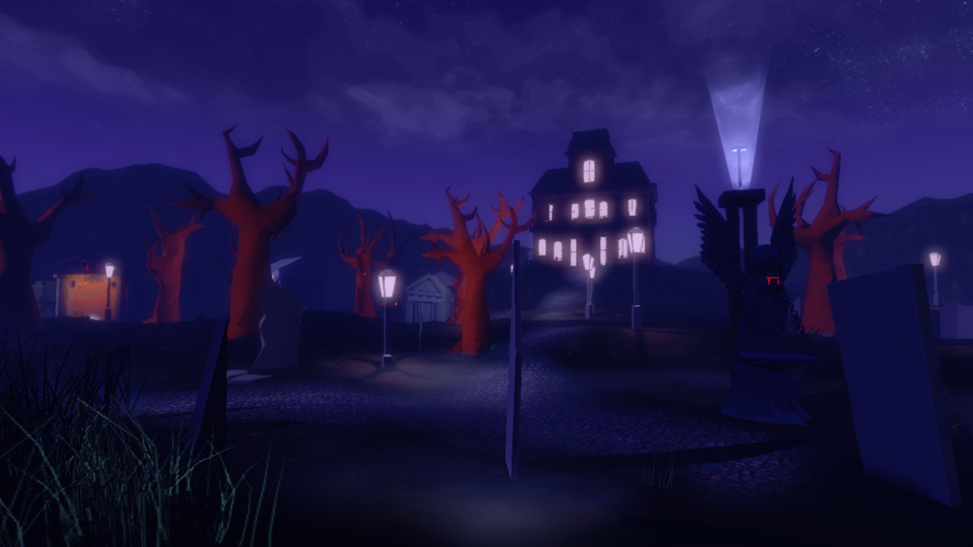 Скриншот: Master Reboot