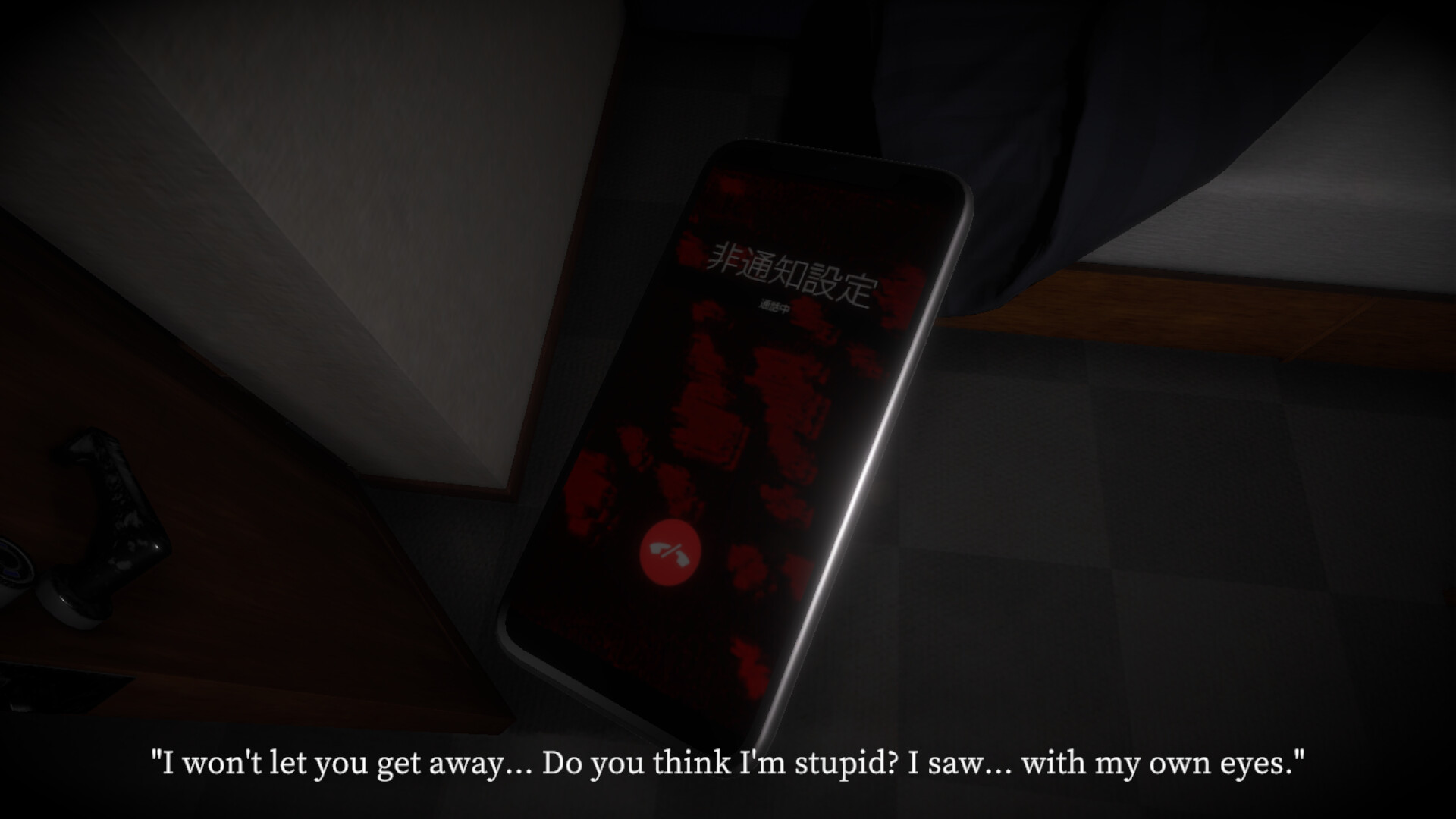 Скриншот 7: hololive ERROR