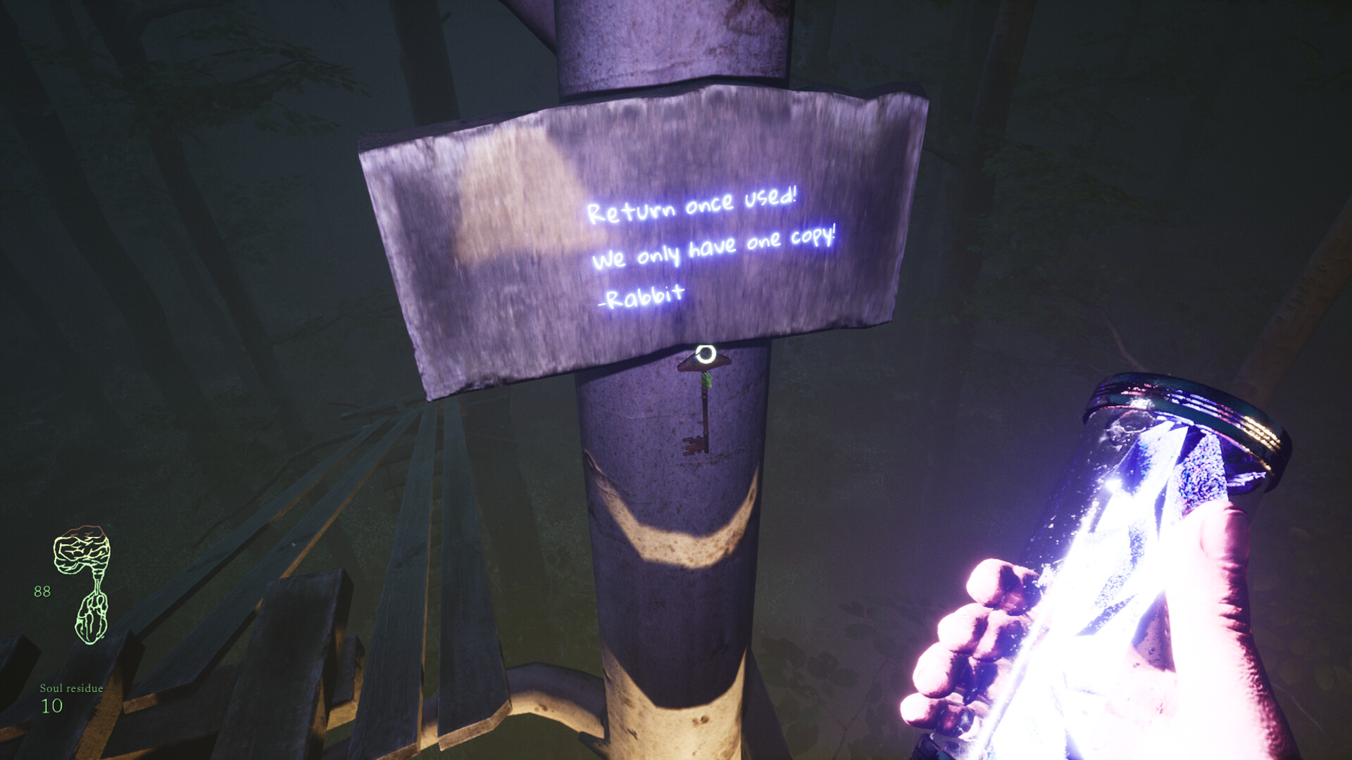 Скриншот 12: Lempo