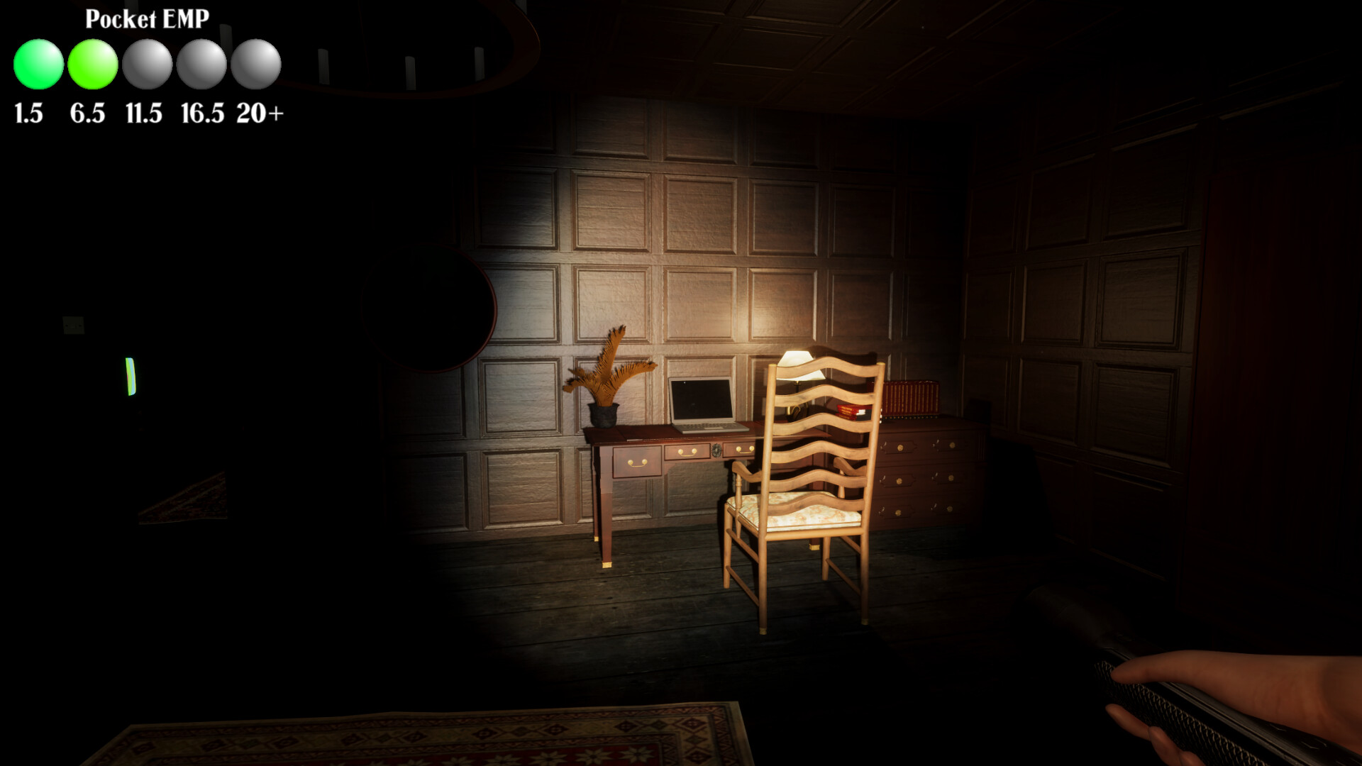 Скриншот 7: Spirit Eyes