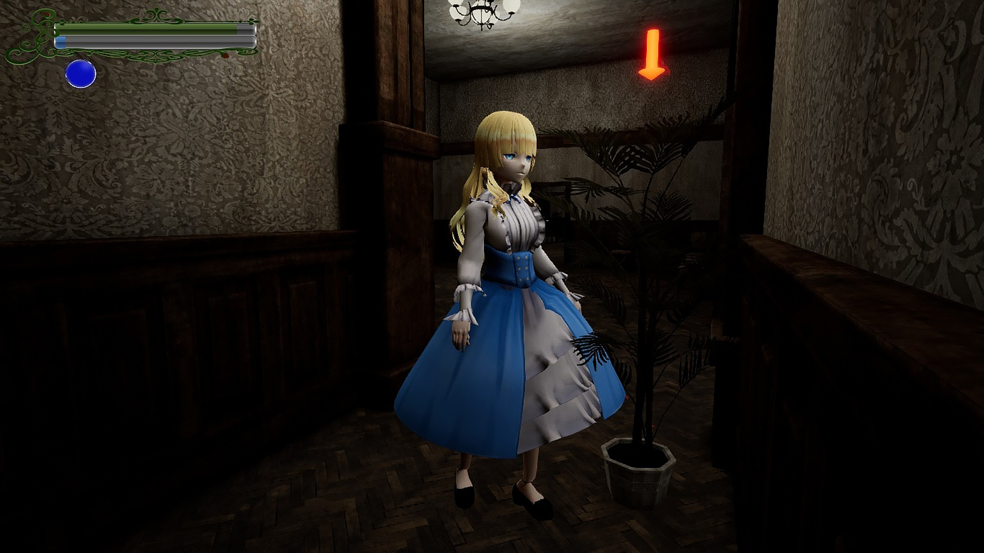 Скриншот 6: LIRE