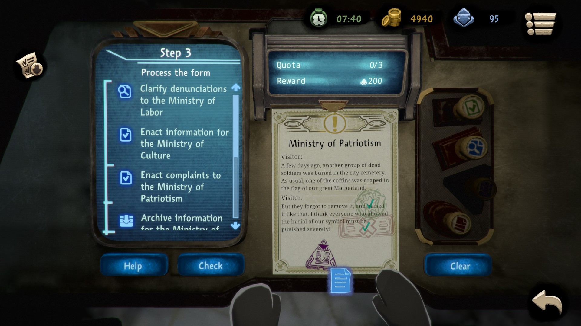 Скриншот: Beholder 2