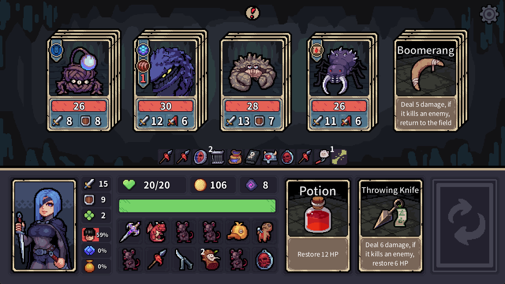 Скриншот: Stray Path