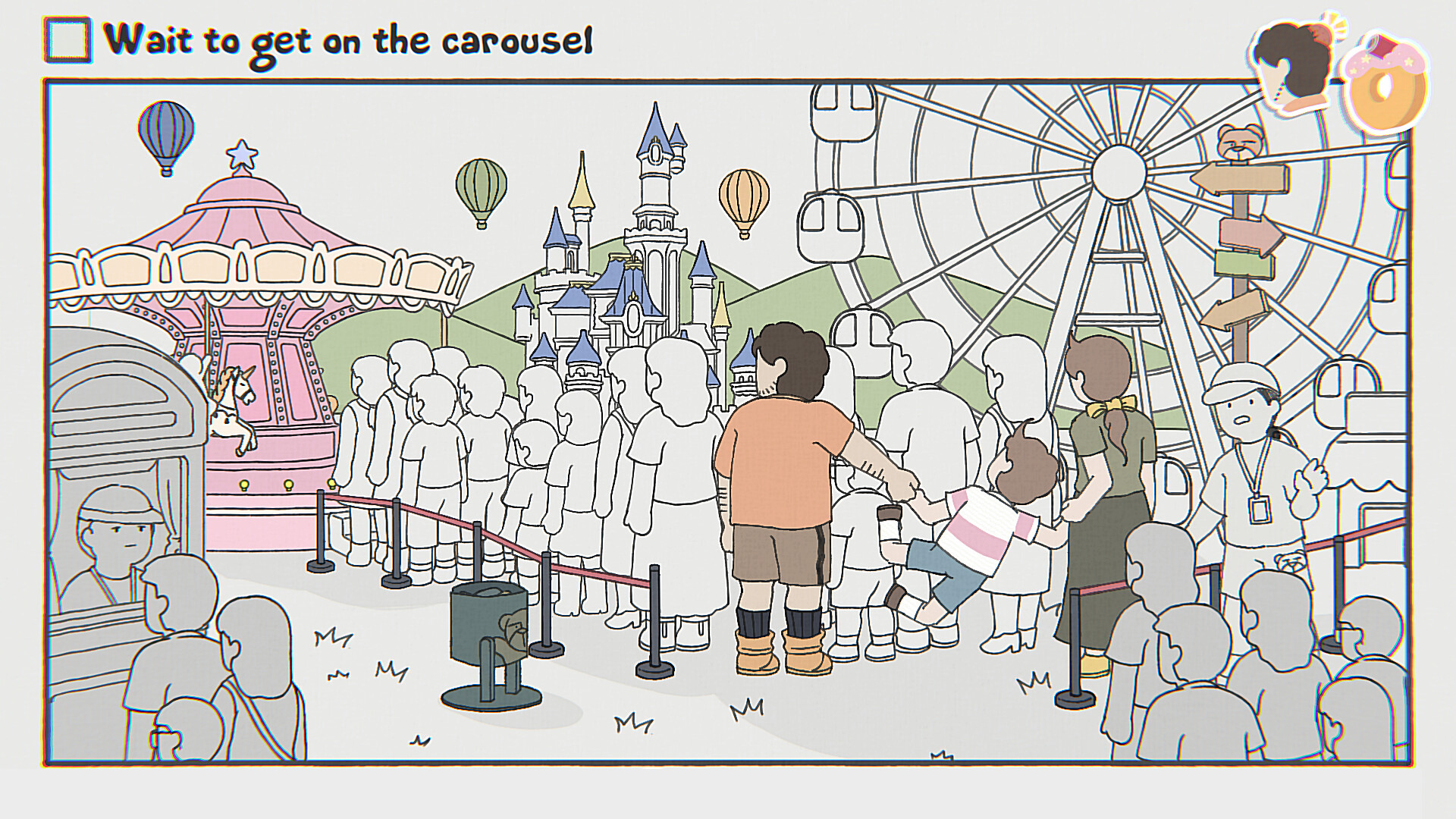 Скриншот: While Waiting