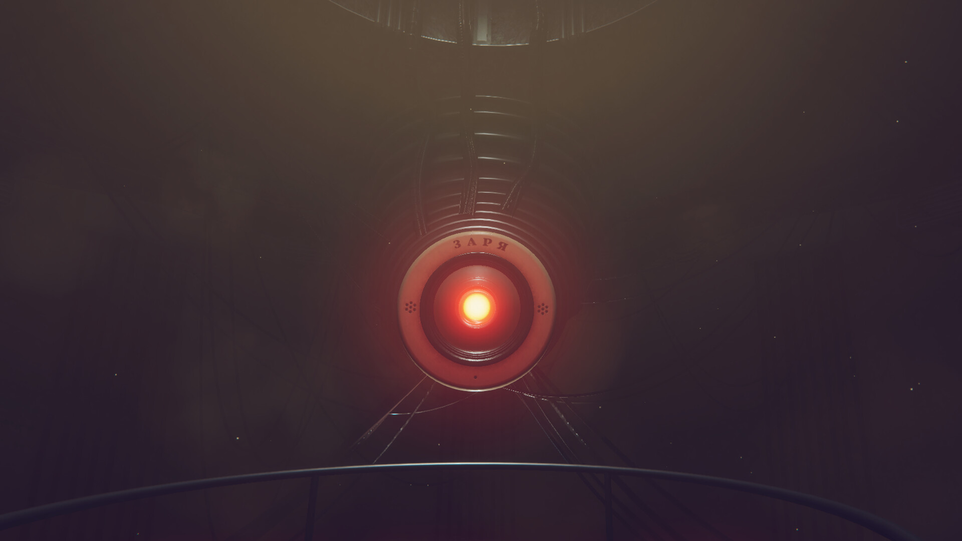 Скриншот 8: Satellite Odyssey: Prologue