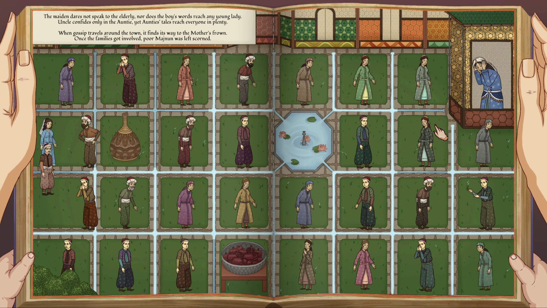 Скриншот 14: Leila