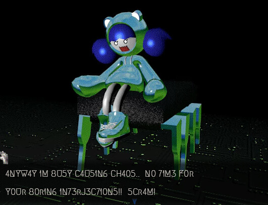 Скриншот: Disillusion ST