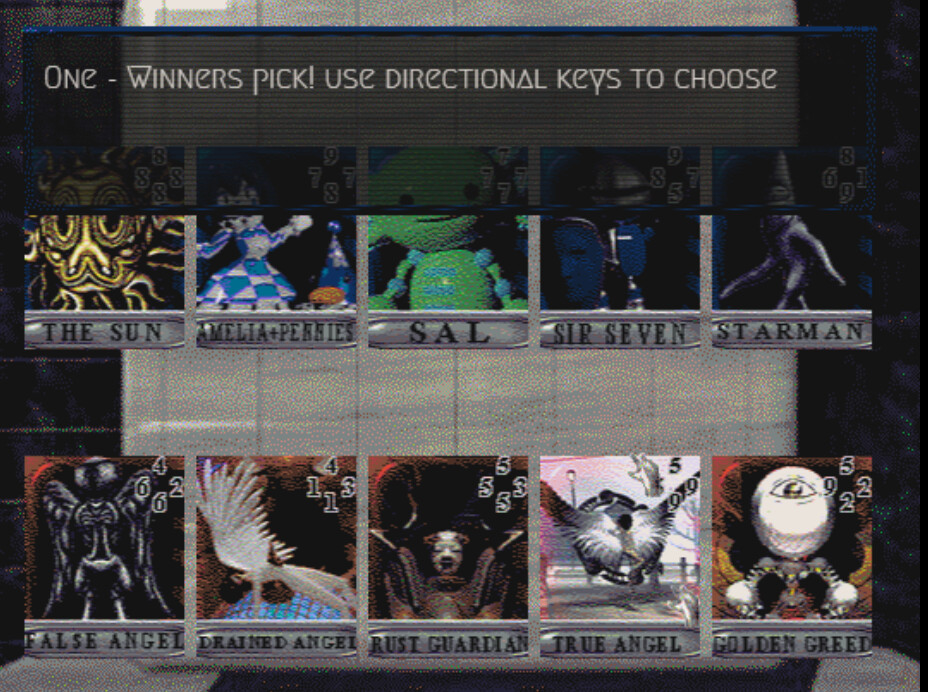 Скриншот: Disillusion ST