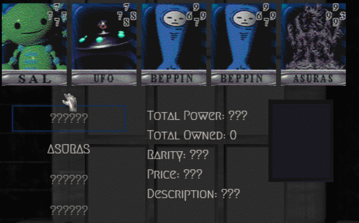 Скриншот 8: Disillusion ST