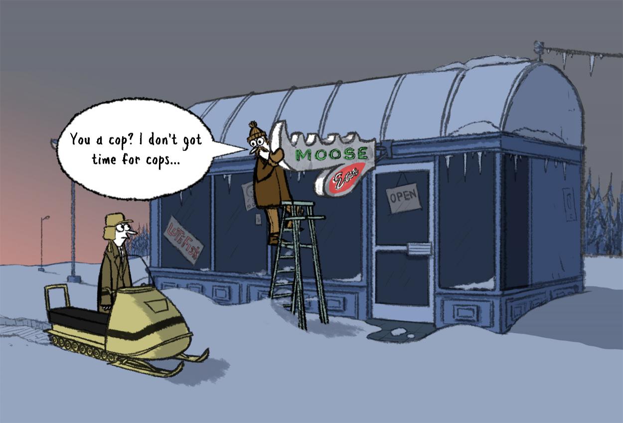 Скриншот: Puzzle Agent