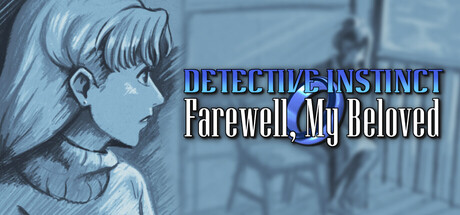 Обложка: Detective Instinct: Farewell, My Beloved