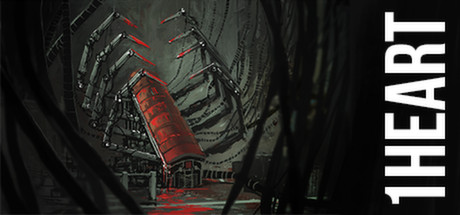 Обложка: 1HEART