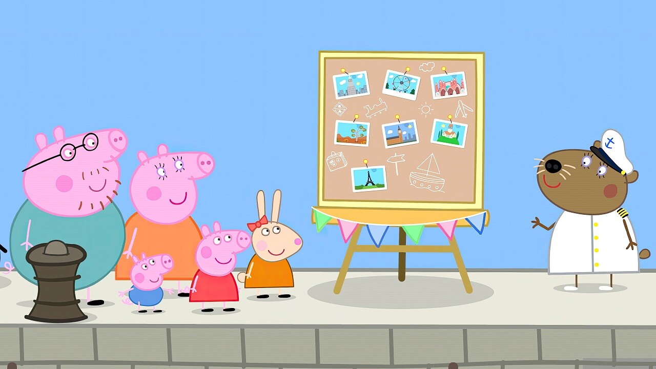 Скриншот: Peppa Pig: World Adventures