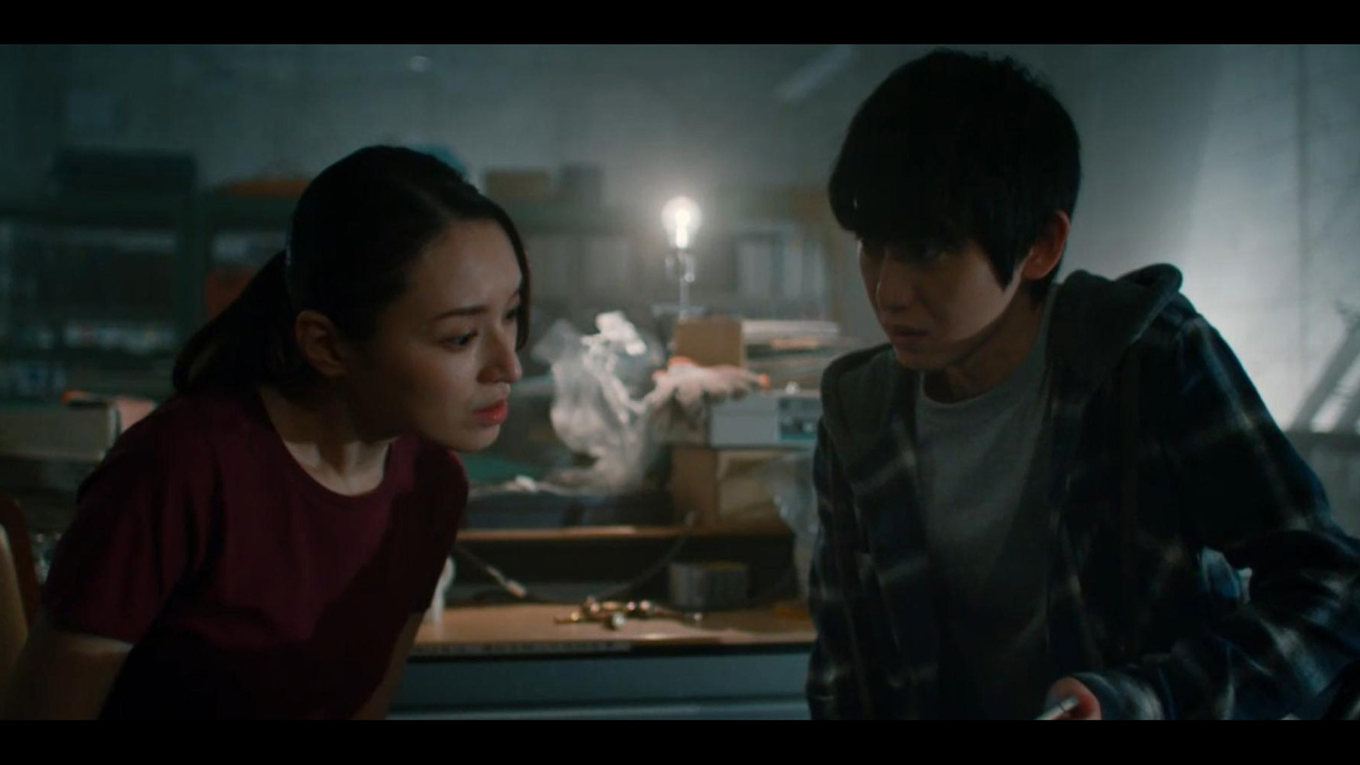 Скриншот: Death Come True