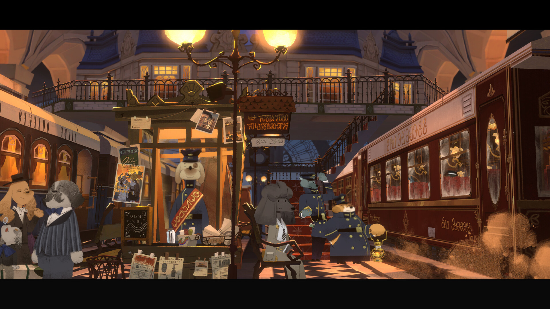 Скриншот: Sunset Hills