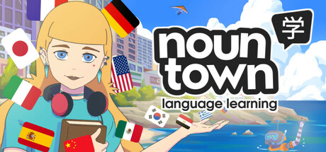 Обложка: Noun Town Language Learning