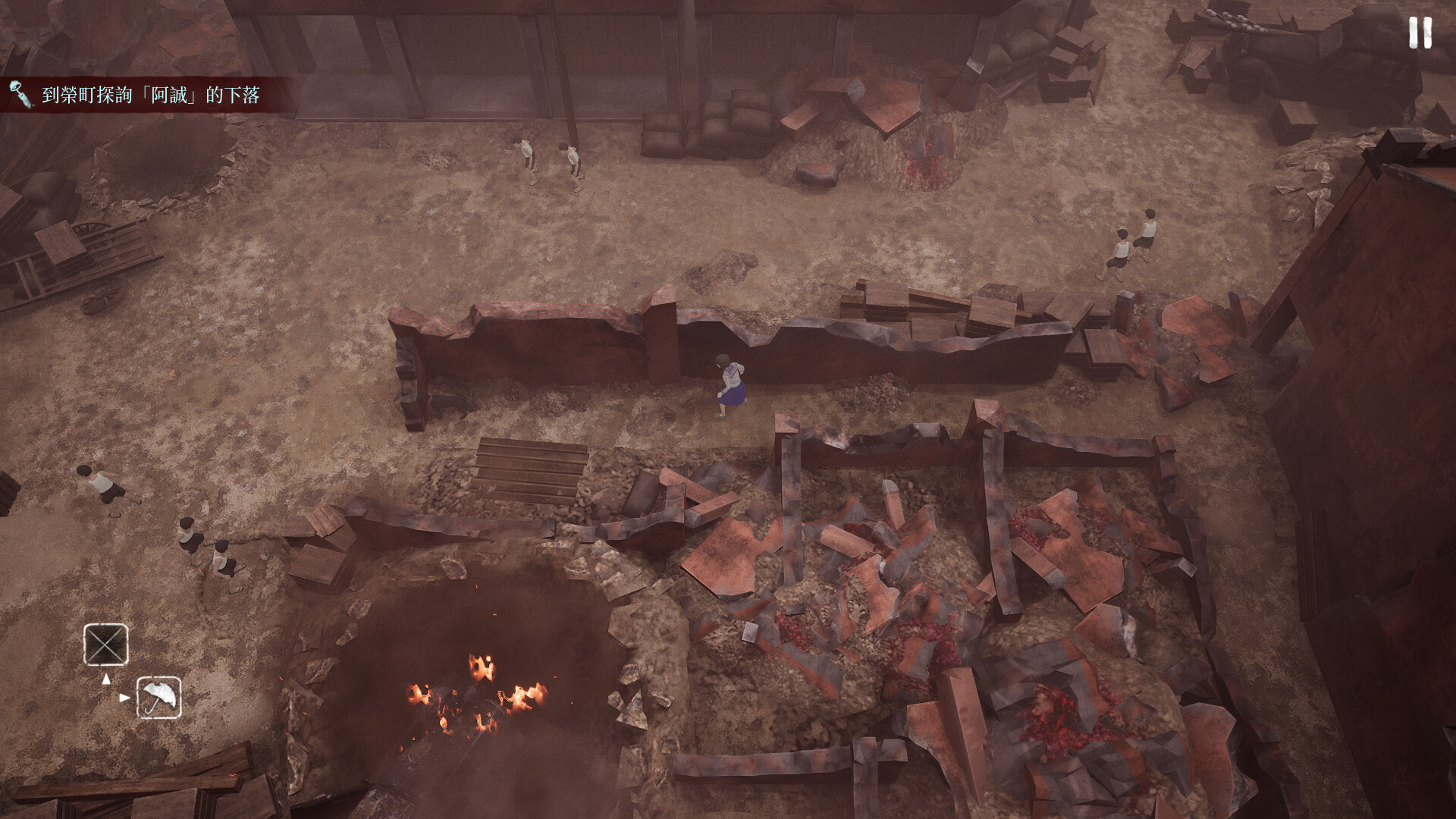 Скриншот 8: Raid on Taihoku