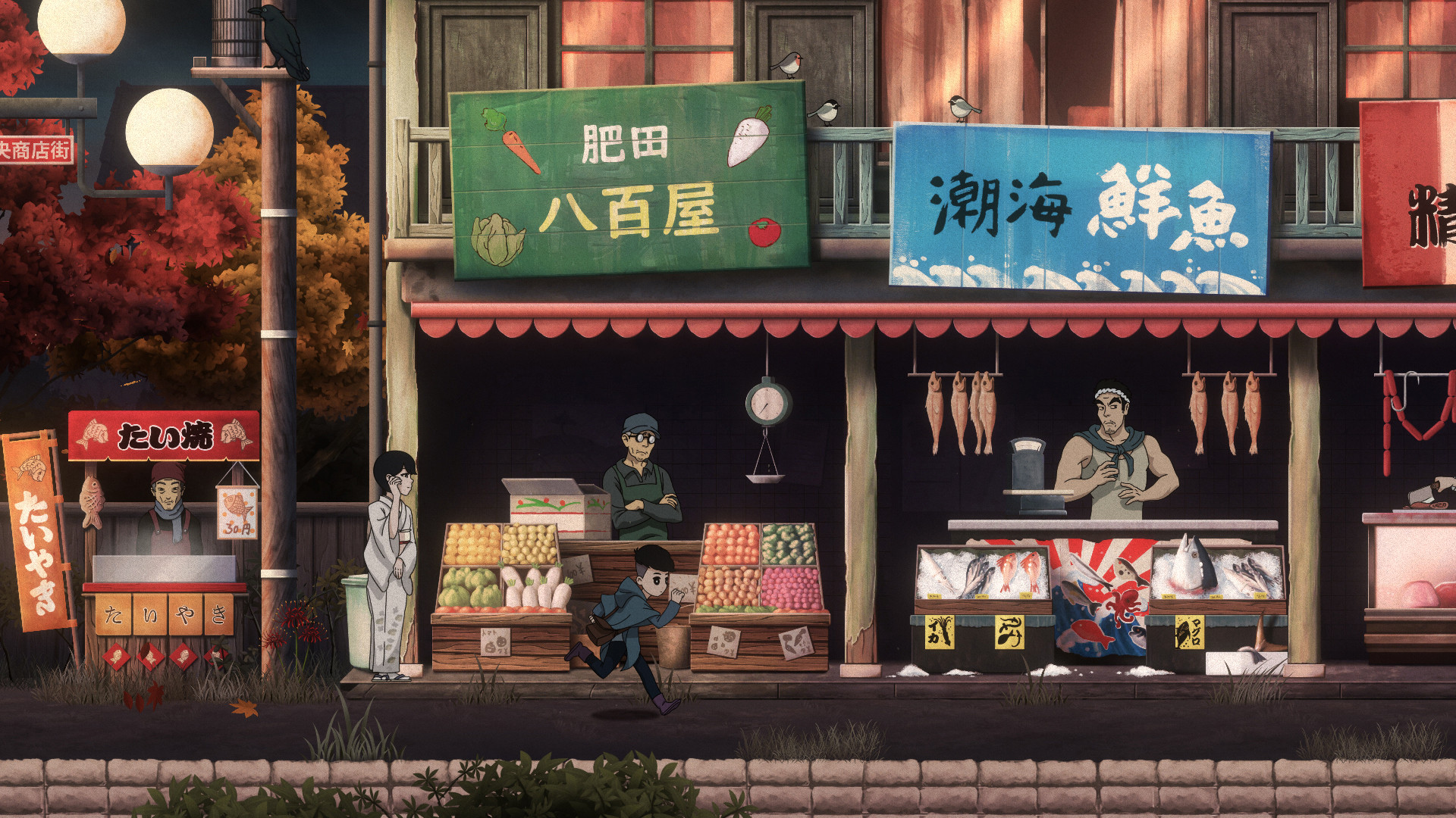 Скриншот: Last Time I Saw You