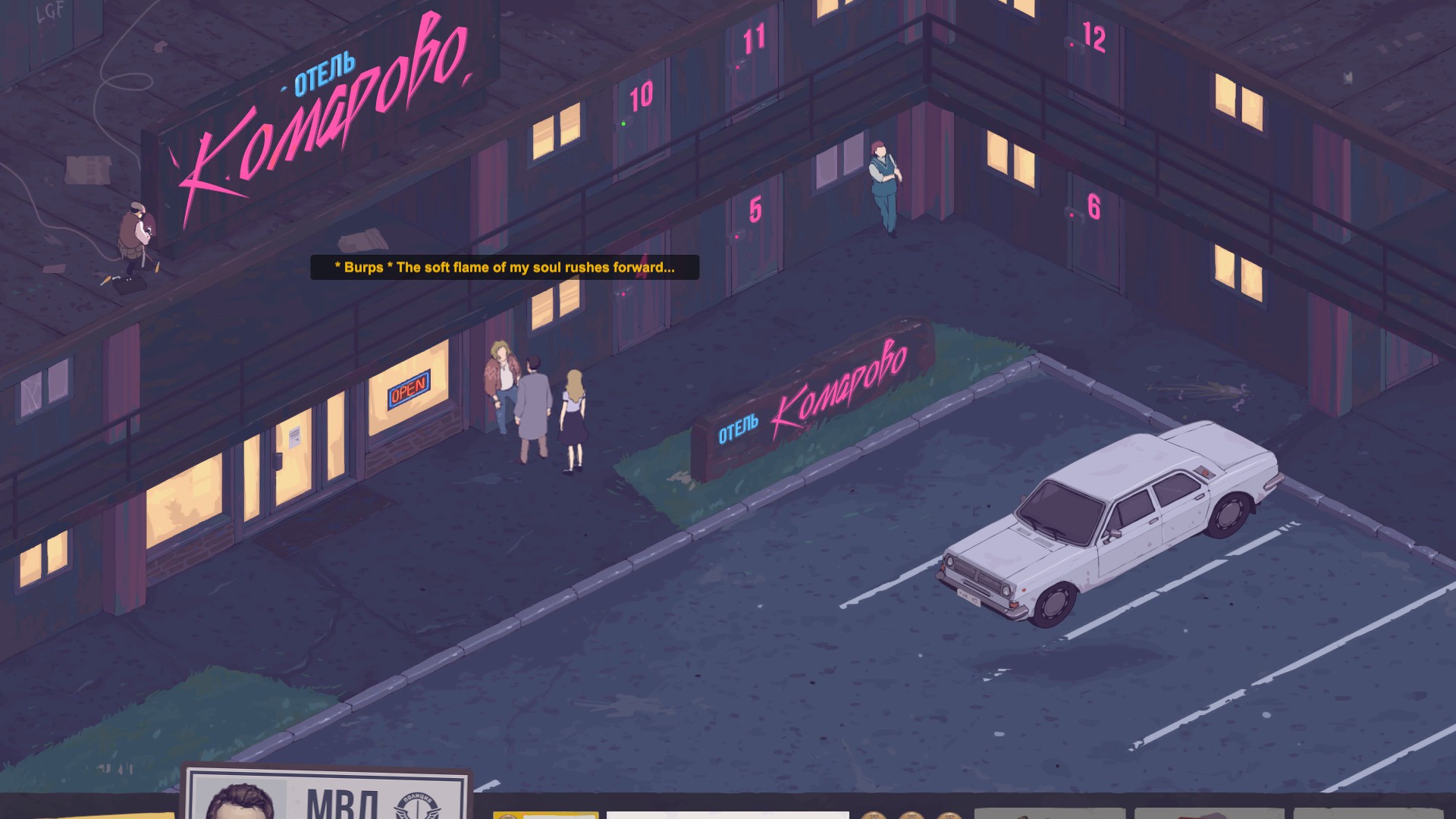 Скриншот 8: The Mercury Man