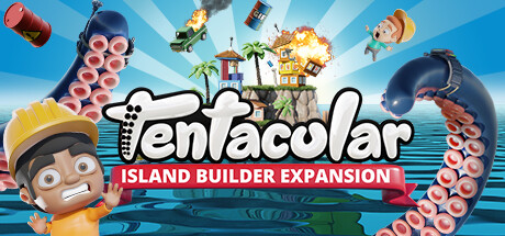 Обложка: Tentacular