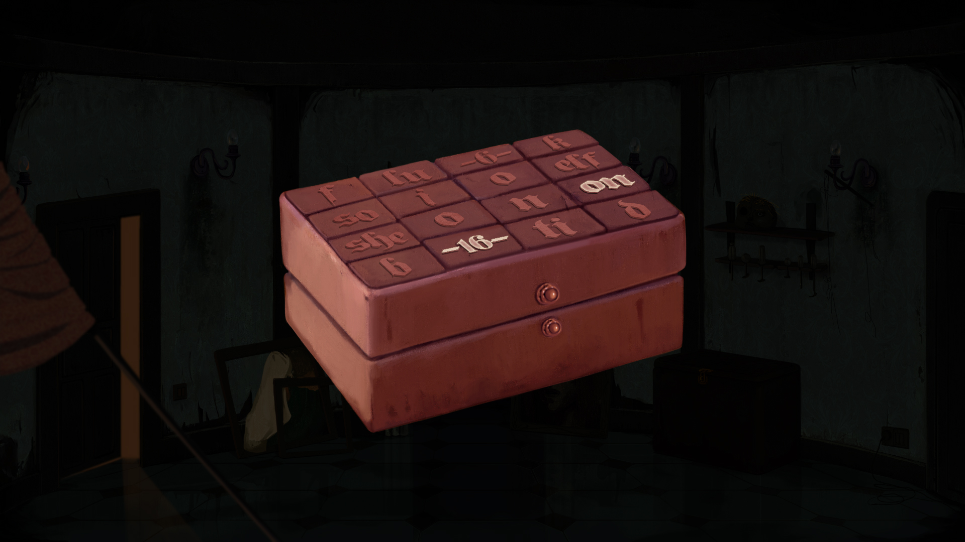 Скриншот 12: Memoranda