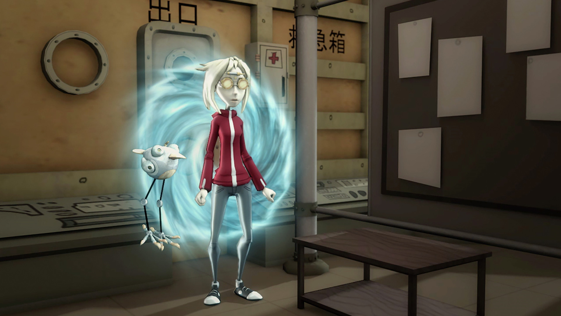 Скриншот 11: Perils of Man