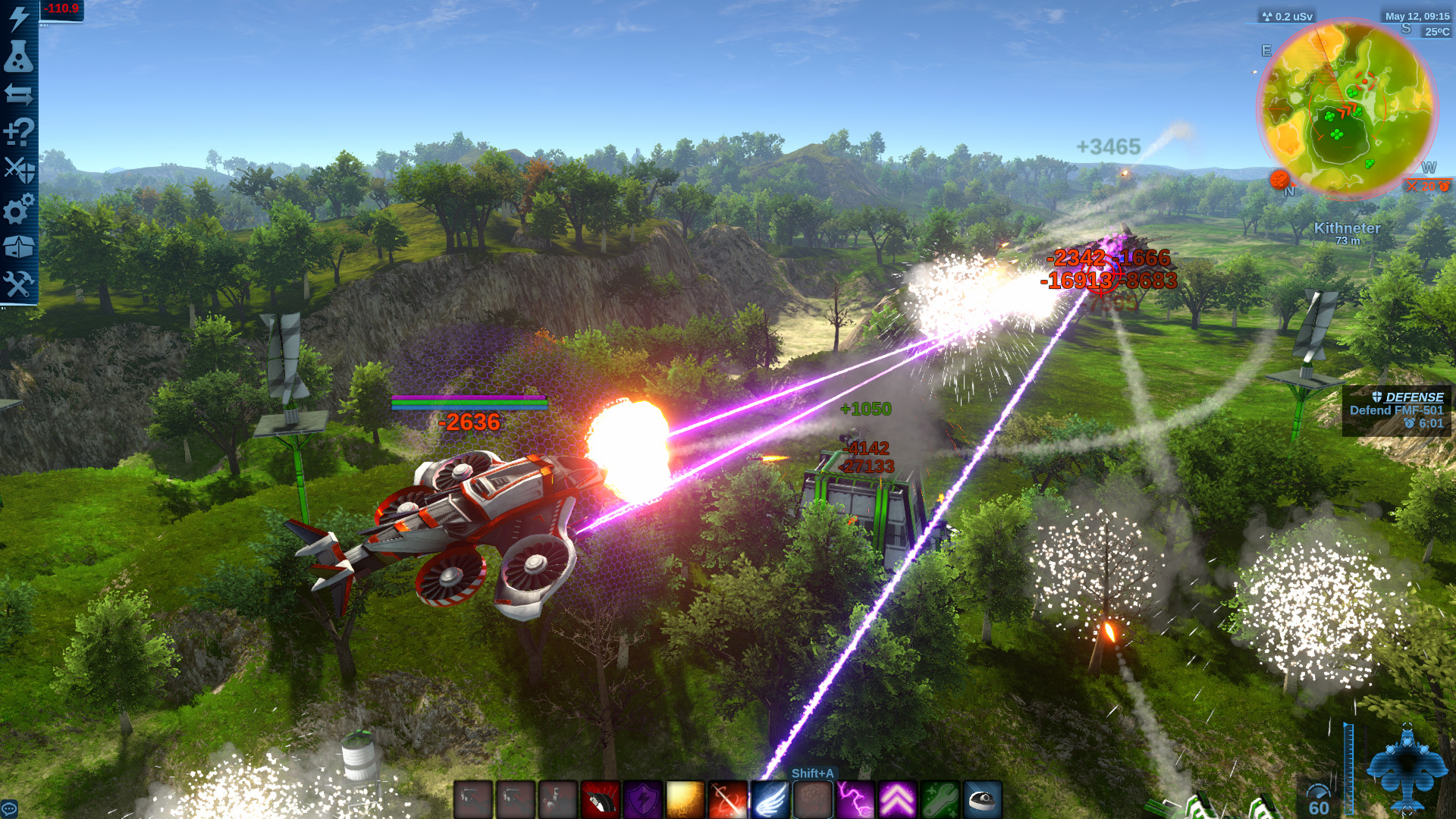 Скриншот 7: Project 5: Sightseer