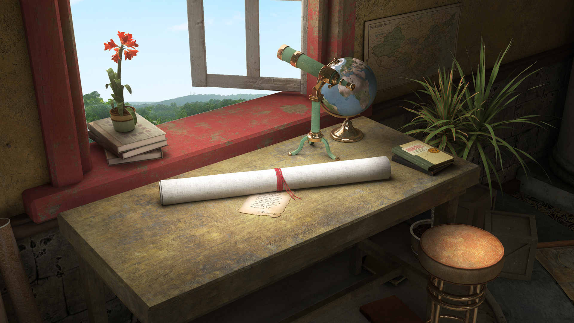 Скриншот 6: The Search