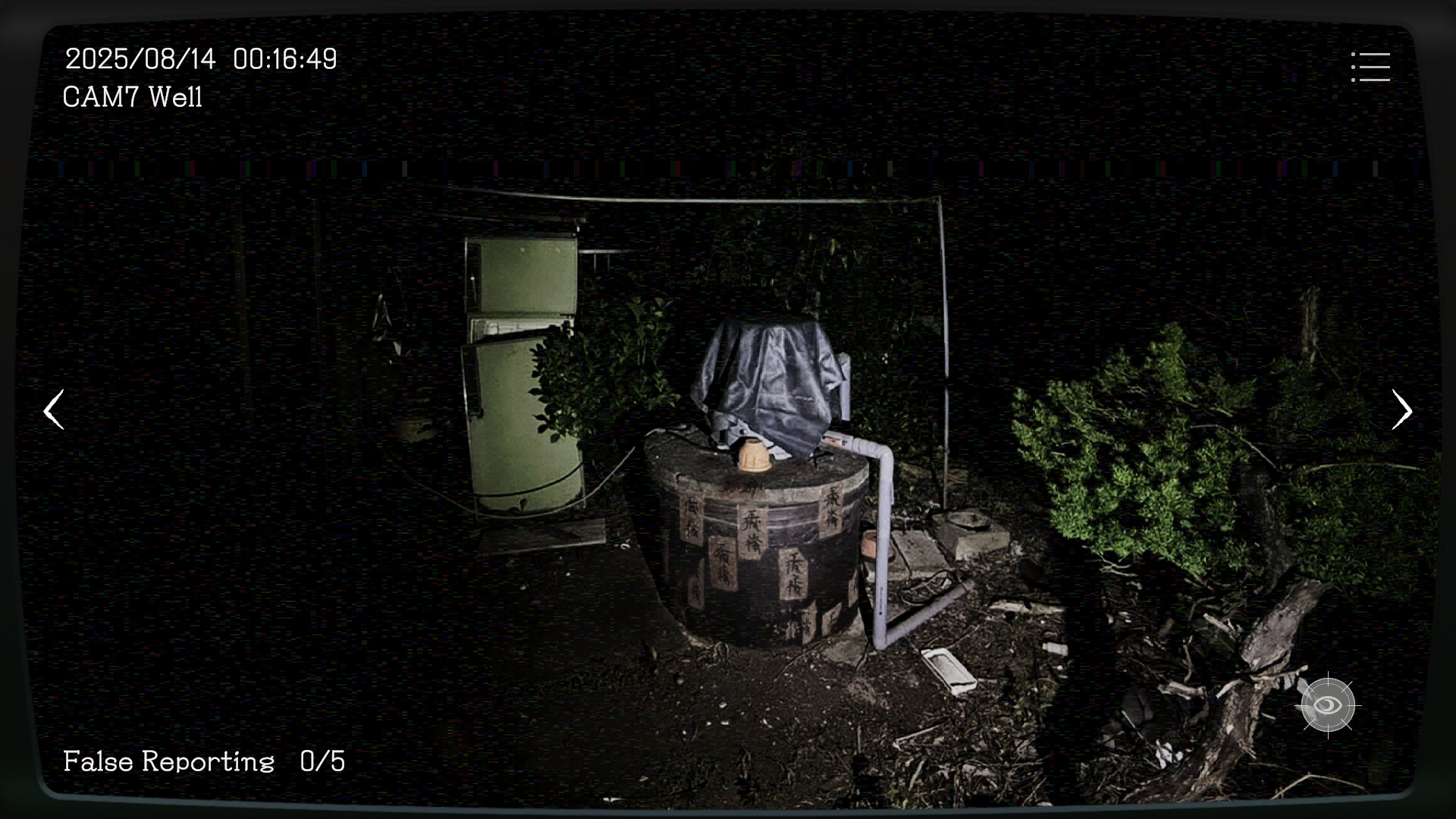 Скриншот: Japan Stigmatized Property -日本事故物件監視協会-