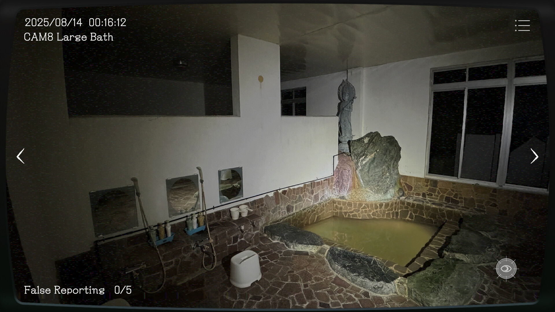 Скриншот: Japan Stigmatized Property -日本事故物件監視協会-