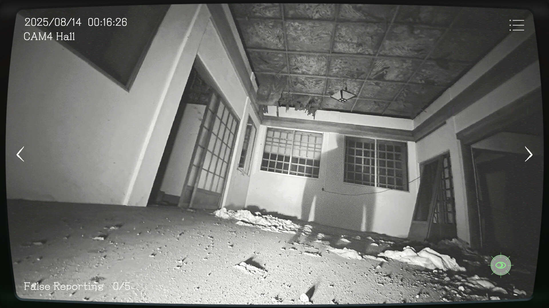 Скриншот: Japan Stigmatized Property -日本事故物件監視協会-