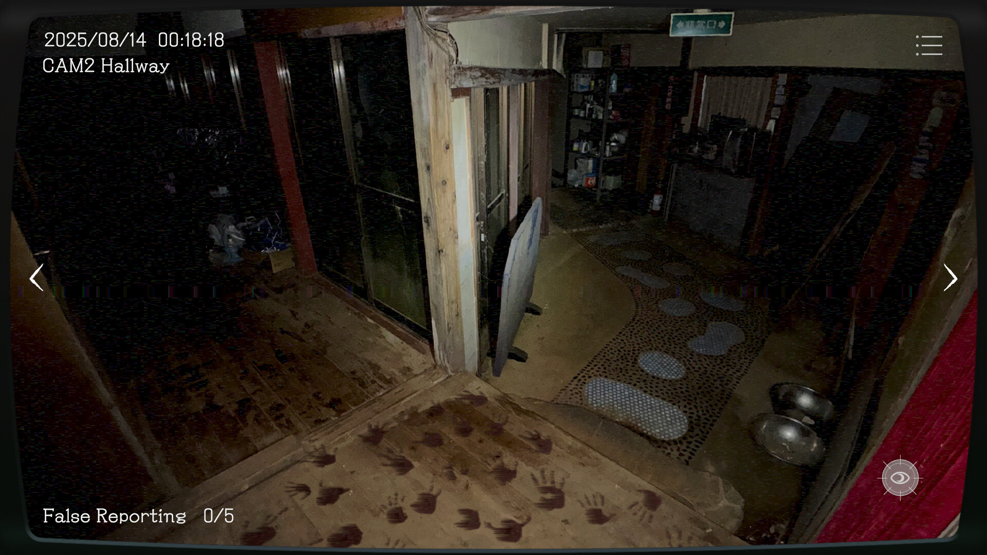 Скриншот 7: Japan Stigmatized Property -日本事故物件監視協会-