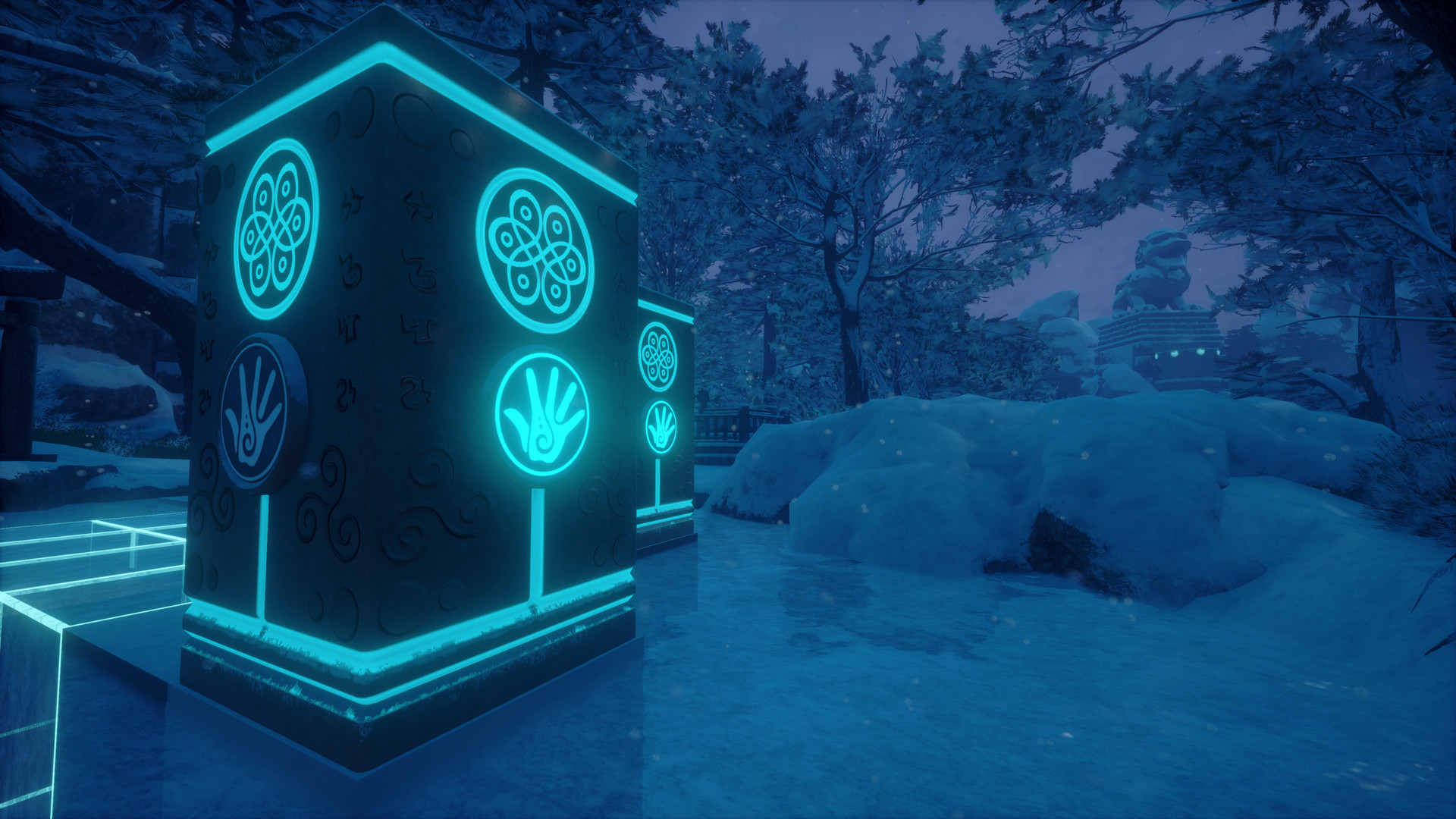 Скриншот 10: XING: The Land Beyond