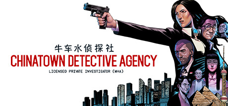 Обложка: Chinatown Detective Agency