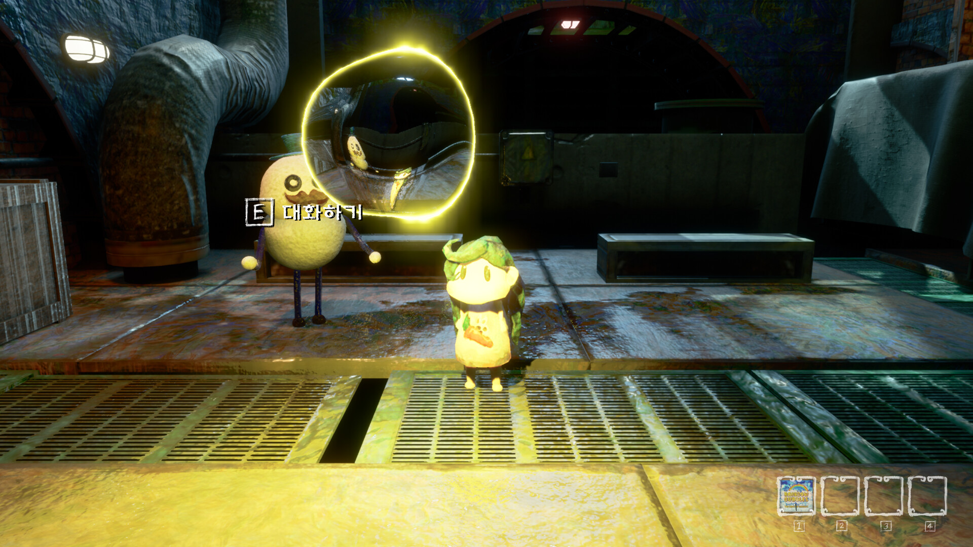 Скриншот 6: SOWON