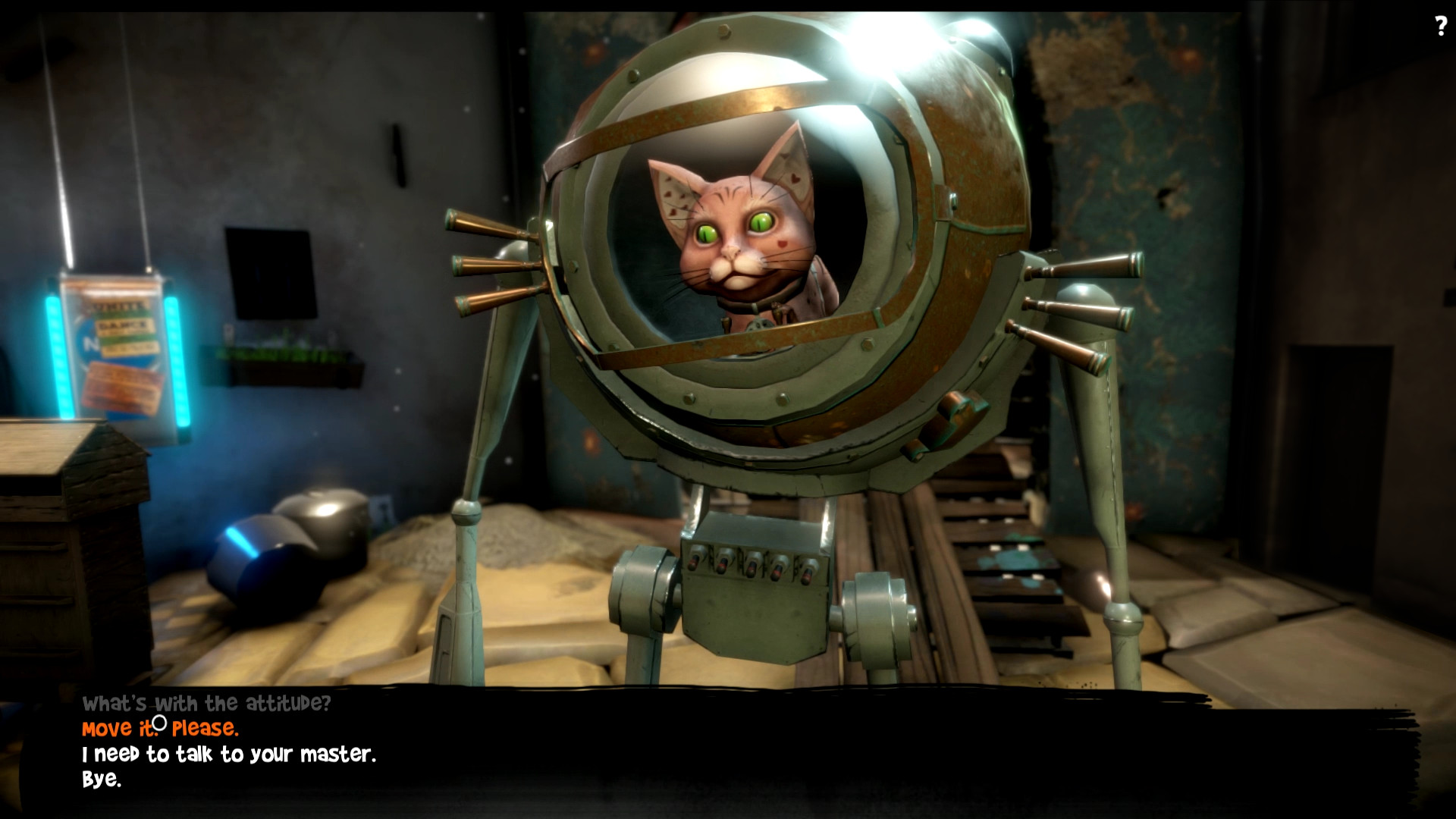 Скриншот: KAPIA