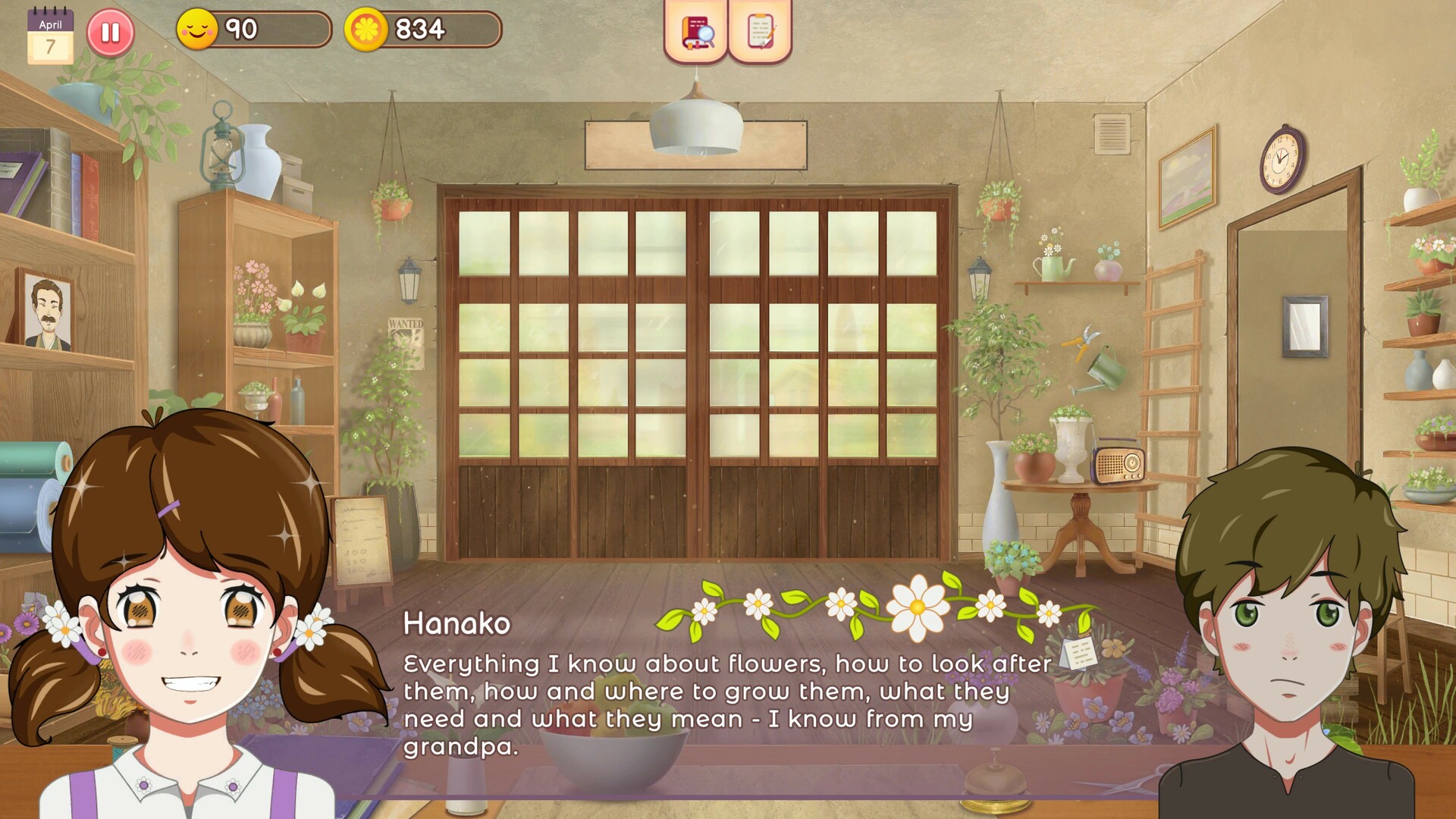 Скриншот: Hanako's Flower Shop