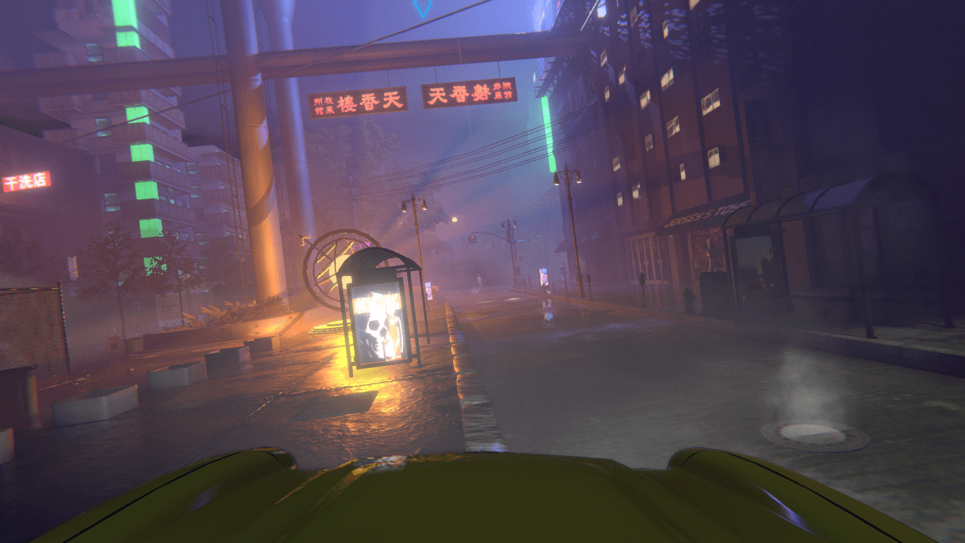 Скриншот: NeonCode