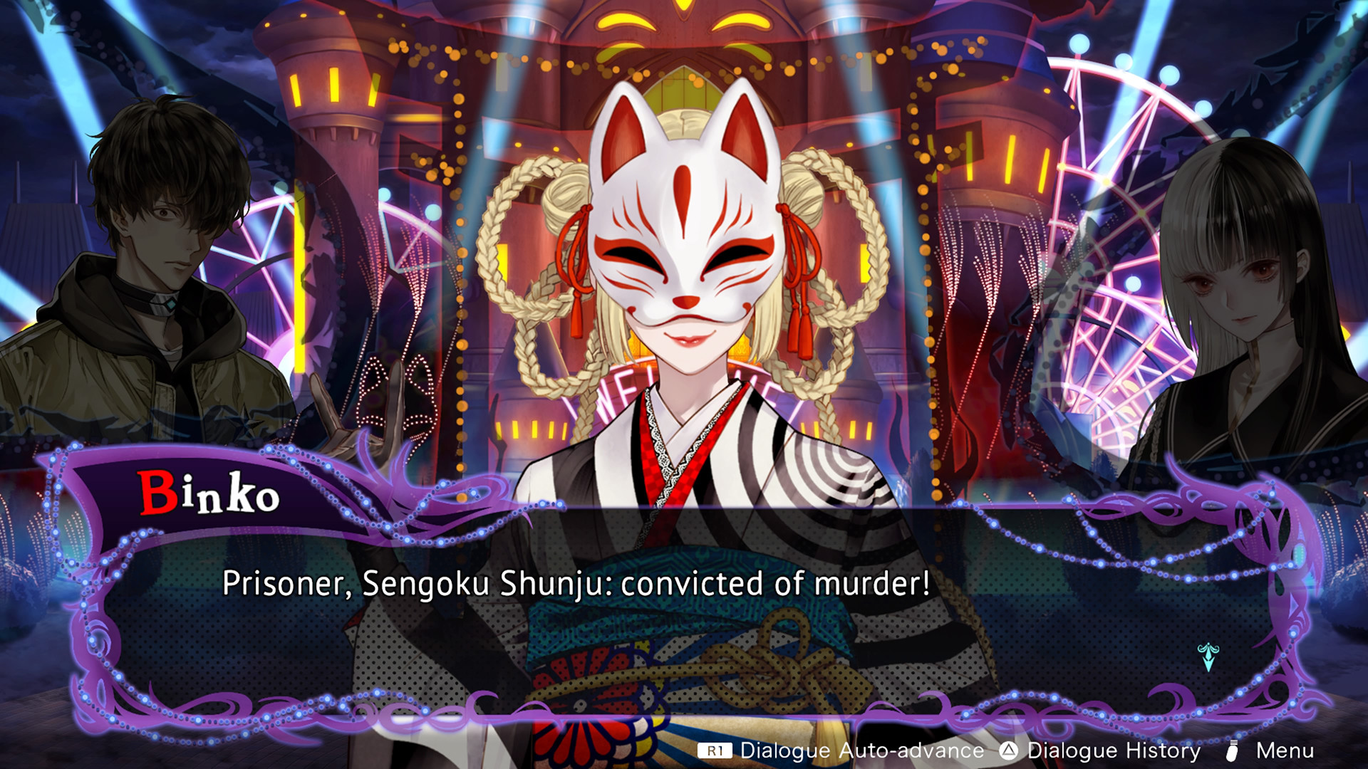 Скриншот: Yurukill: The Calumniation Games