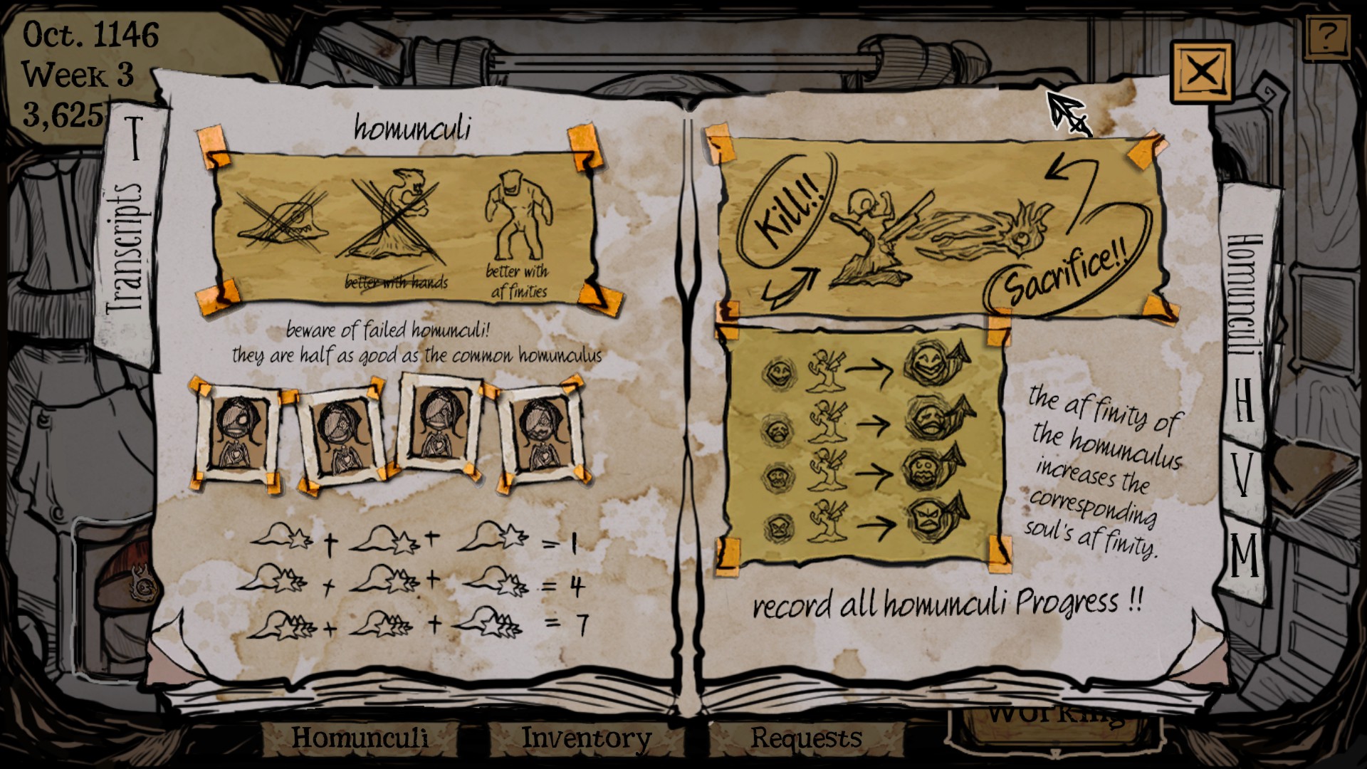 Скриншот 7: My Lovely Daughter