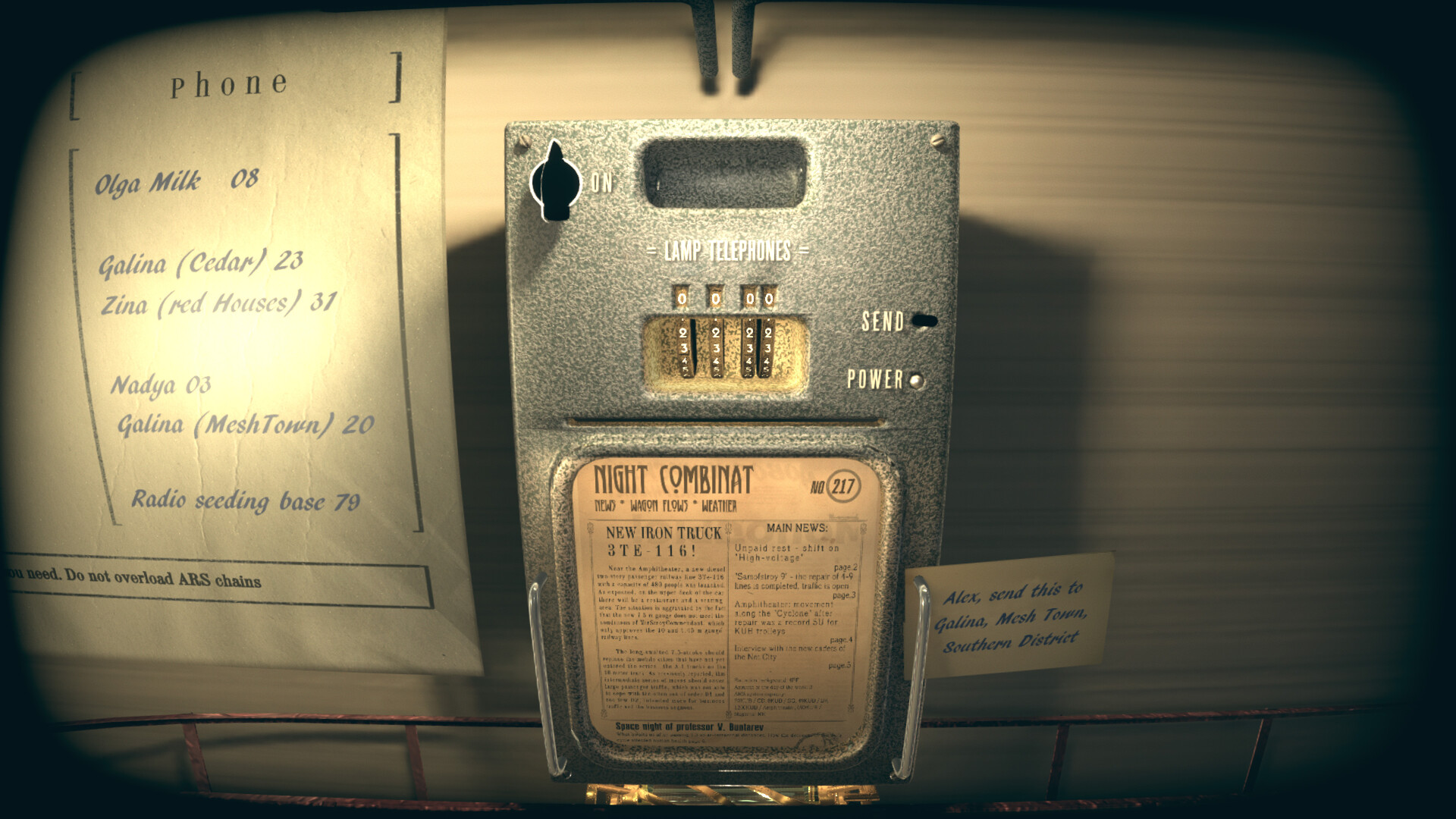 Скриншот: Pnevmo-Capsula: Domiki