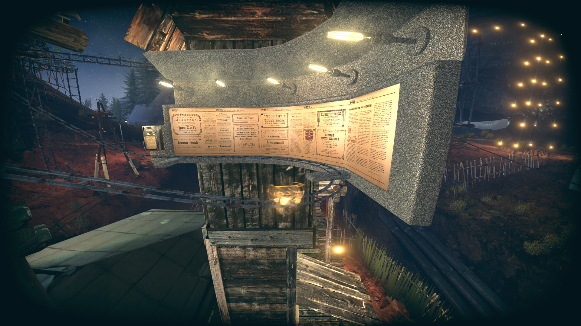 Скриншот: Pnevmo-Capsula: Domiki